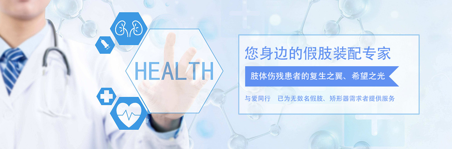 幻灯二