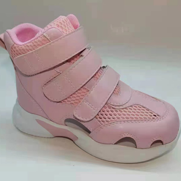 矫形鞋垫矫形鞋